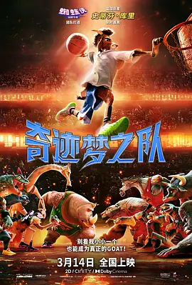 第四色男人最爱上成人网